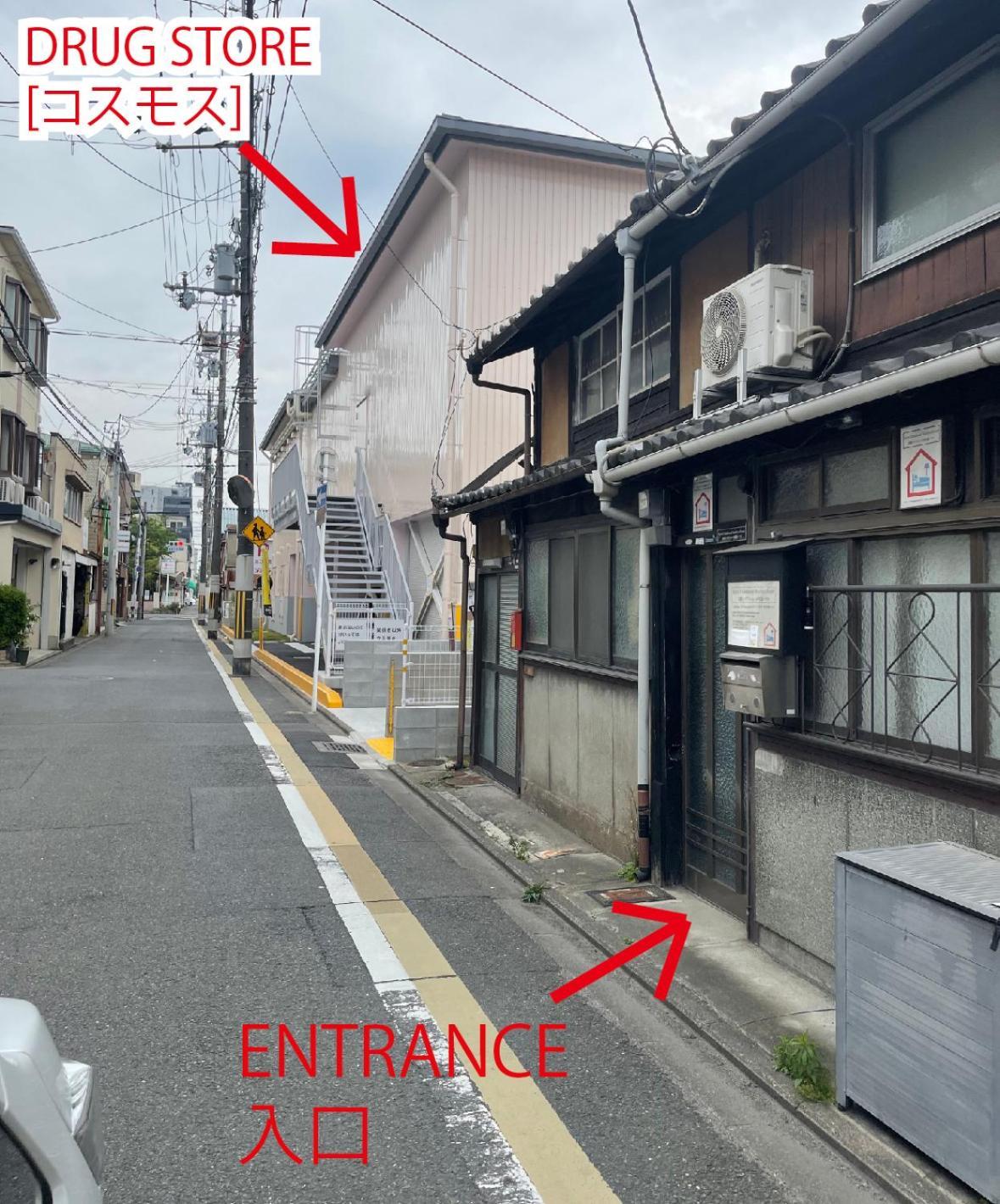 Kyoto Traditional Machiya House Buitenkant foto