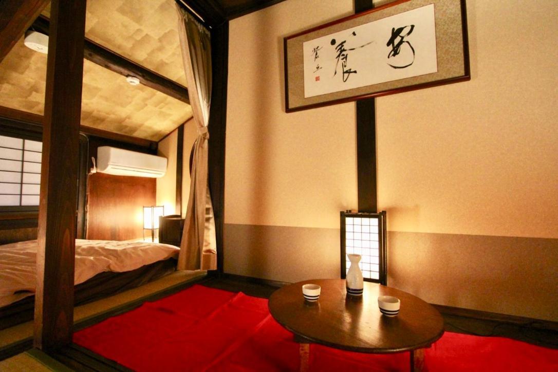 Kyoto Traditional Machiya House Buitenkant foto