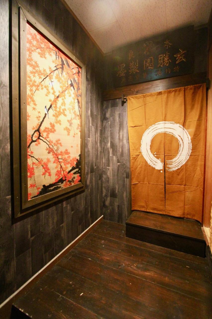 Kyoto Traditional Machiya House Buitenkant foto
