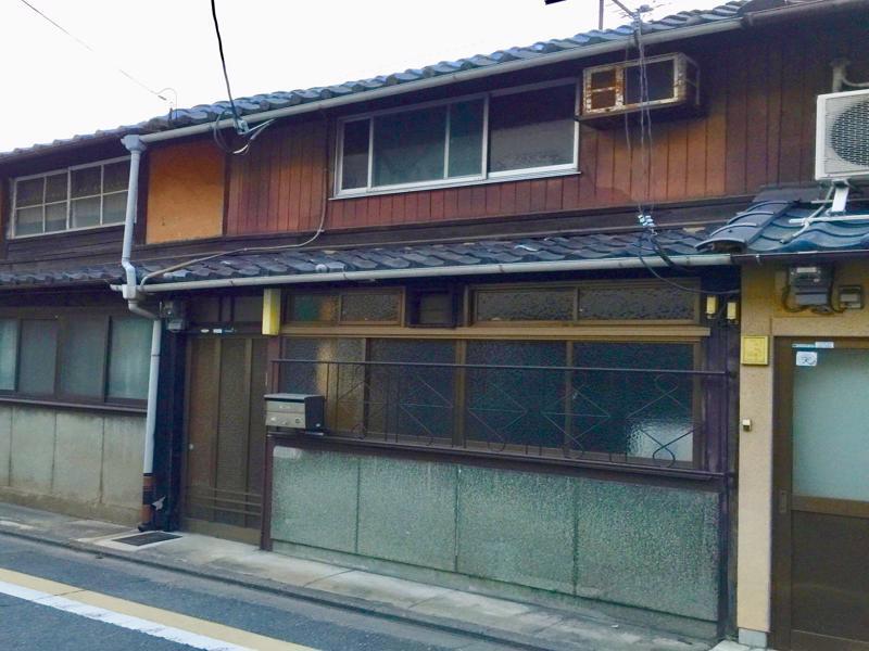Kyoto Traditional Machiya House Buitenkant foto
