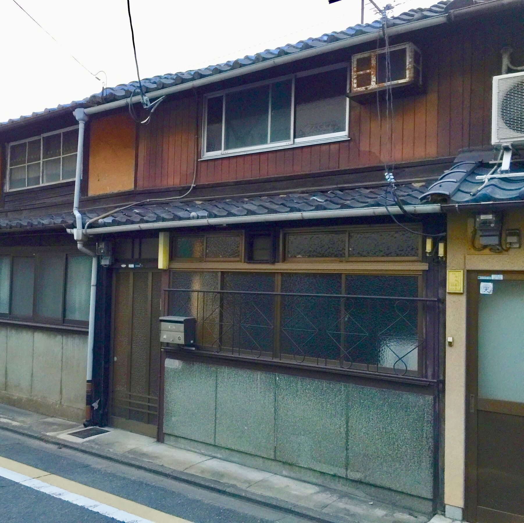 Kyoto Traditional Machiya House Buitenkant foto